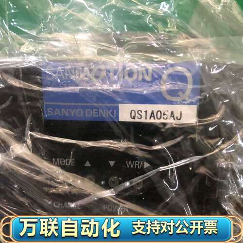 QS1A05AJ04E0MB01