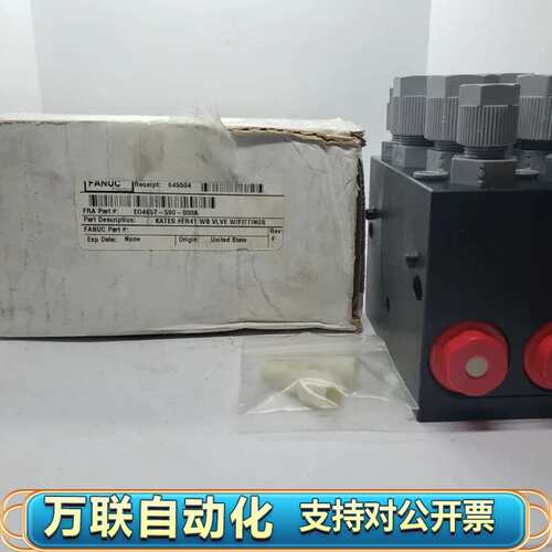 W.A. KATES FANUC EO4657-590-00