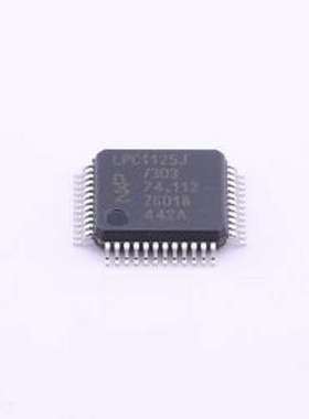 LPC1125JBD48/303QL 单片机(MCU/MPU/SOC) LPC1125JBD48/303QL LQ