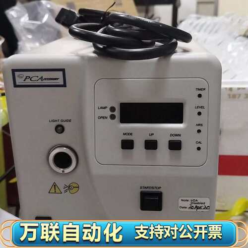 TA紫外照射光源，320-500nm内灯泡，产地加拿大。2