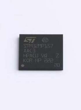 STM32MP157AAC3 单片机(MCU/MPU/SOC) 具有Arm Dual Cortex-A7 65
