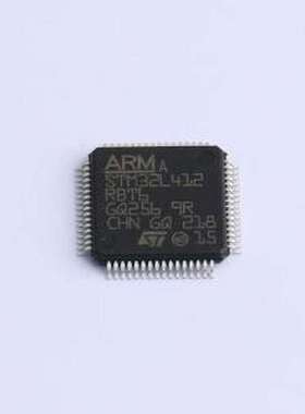 STM32L412RBT6 单片机(MCU/MPU/SOC) 带FPU的超低功耗80 Mhz Arm