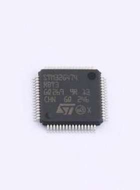 STM32G474RBT3 单片机(MCU/MPU/SOC) 带DSP和FPU的170MHz主流ARM