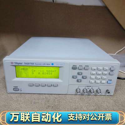 同惠TH2817AX电桥，100KHZ,LCR电桥，