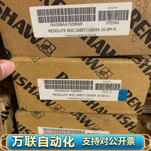 雷尼绍，Resolute Biss 26Bit/15