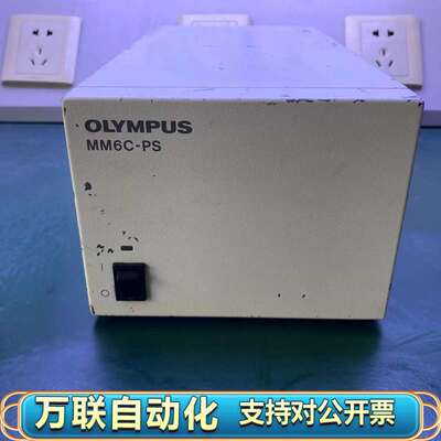 MM6C-PS控制电源控制器，
