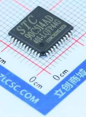 STC90C514AD-40I-LQFP44 单片机(MCU/MPU/SOC) STC90C514AD-40I-L