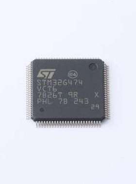 STM32G474VCT6 单片机(MCU/MPU/SOC) 带DSP和FPU的170MHz主流ARM