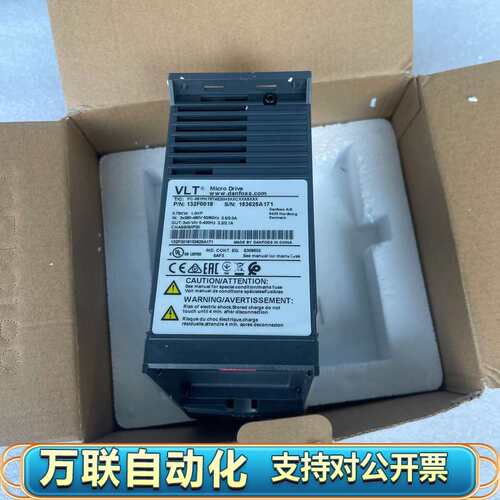 132F0018 丹佛斯FC51 FC-051PK75T