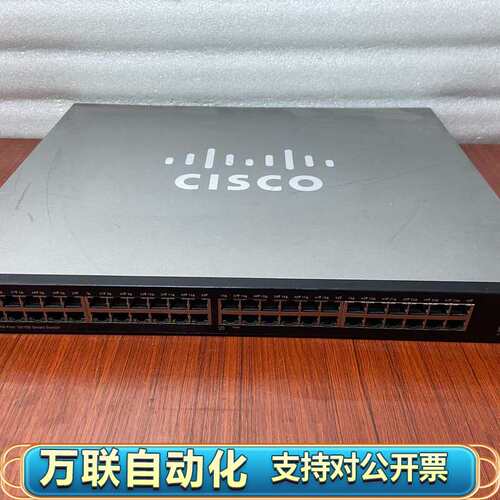 SF200E-48 48端口10/100M＋2端口千兆S