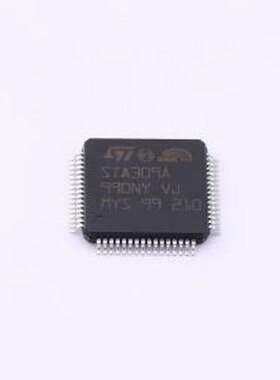 STA309A13TR 数字信号处理器(DSP/DSC) STA309A13TR TQFP-64(10x1