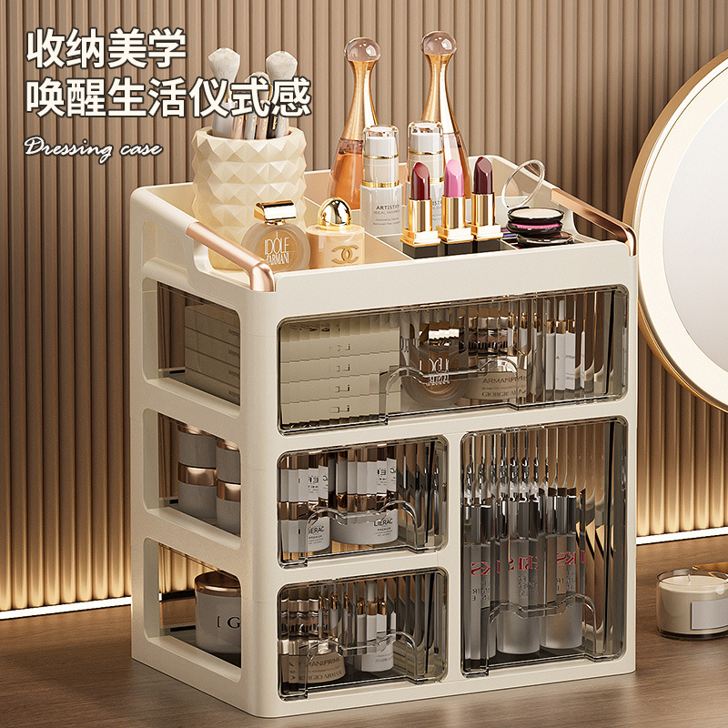 抽屉式化妆品收纳盒高级感梳妆台口红护肤品桌面收纳盒首饰置物架