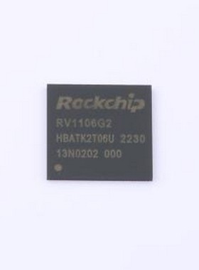 RV1106G2 单片机(MCU/MPU/SOC) RV1106G2 QFN-128(12.3x12.3)