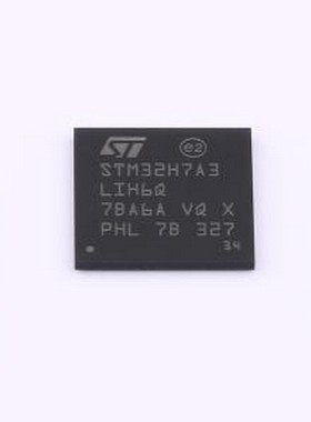 STM32H7A3LIH6Q 单片机(MCU/MPU/SOC) 高性能和带 DP-FPU 的 DSP