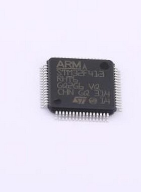 STM32F413RHT6 单片机(MCU/MPU/SOC) 带DSP和FPU的高性能基本型系