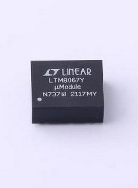LTM8067IY#PBF 隔离式DC/DC转换器 3VIN 至 40VIN 隔离式 uModule