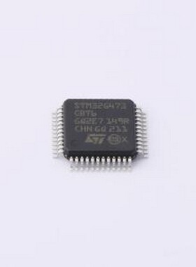 STM32G473CBT6 单片机(MCU/MPU/SOC) 带DSP和FPU的170MHz主流ARM