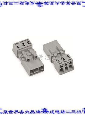 890-253 端子块连接器3POS插头母插口4.4mm灰色自由悬挂