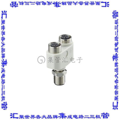 EBF006 连接器adapter适配器 配电器Y形公引脚 至 母插口