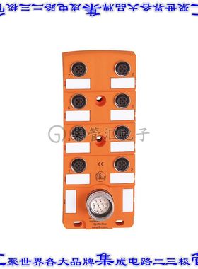 EBC011 连接器adapter适配器 公引脚 至 母插口