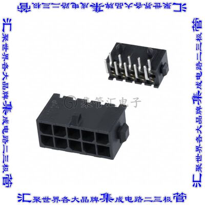 4-794620-0 针座连接器10POS接头2排3mm公形插针通孔直角镀金