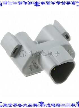 DT04-3P-P007 矩形连接器外壳3,3插座2排公形引脚灰色自由悬挂