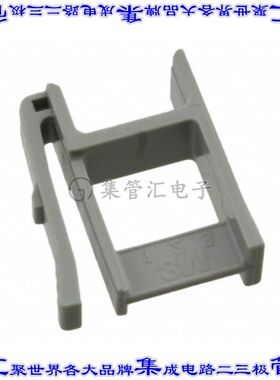 37803-1000-00 连接器配件 帽盖,防尘