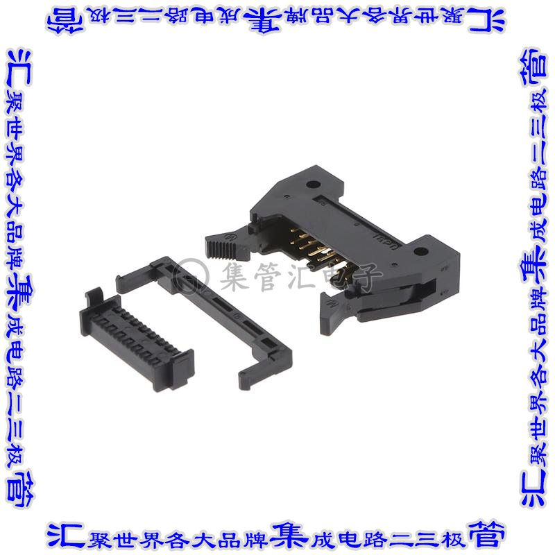 HIF3BA-16PD-2.54R-MC(63) 矩形连接器16POS插头2排2.54mm公引脚