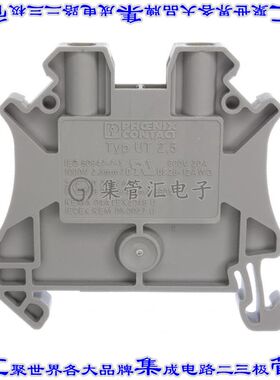 3044076 端子块连接器2POS馈通式5.2mm灰色12-26AWG