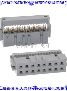 71600-116LF 矩形连接器16POS插座2排2.54mm母插口灰色IDC镀金自