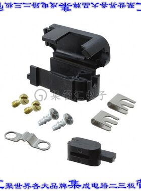 5749914-1 连接器9POS铰链后壳120度180度无屏蔽黑色
