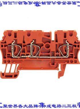 1683340000 端子块连接器3POS馈通式5.1mm红色12-30AWG