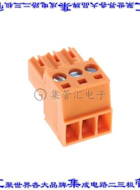 E20311300000G 端子块连接器3POS插头母插口3.5mm橙色自由悬挂