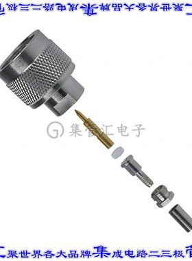 172128 同轴连接器N型插头公引脚压接50欧姆自由悬挂