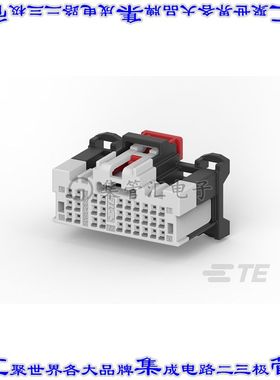 2309644-2 矩形连接器外壳30POS插座3排2mm母形插口灰色自由悬挂