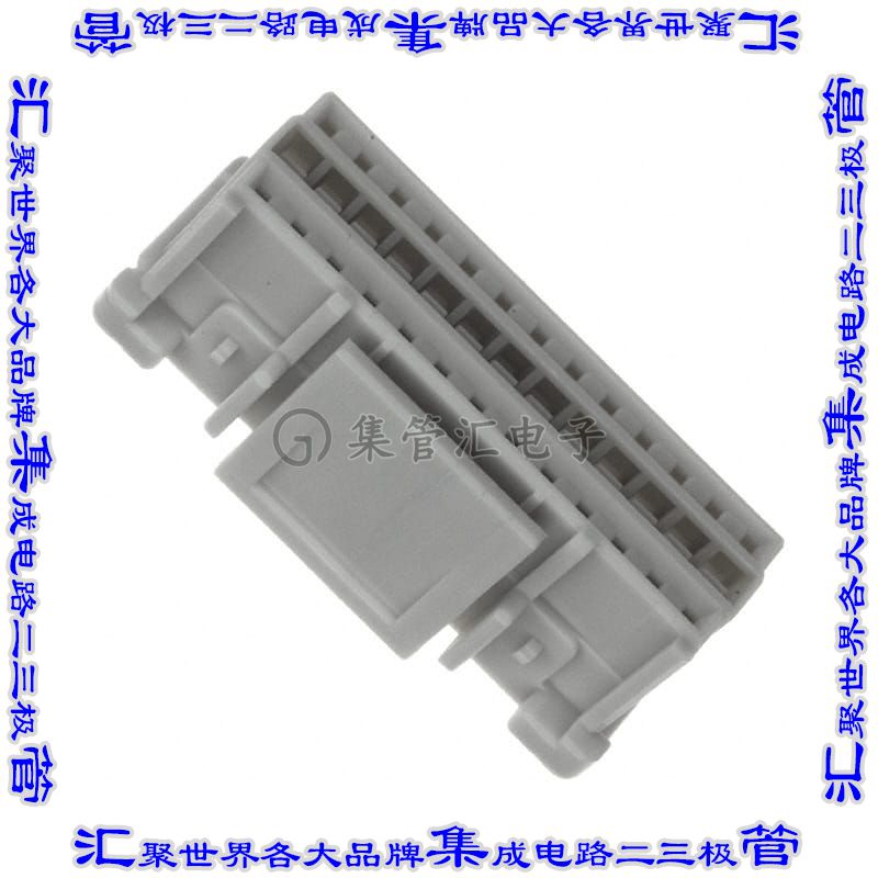 PNDP-26V-Z 矩形连接器外壳26POS插座2排2mm母形插口乳白自由悬挂