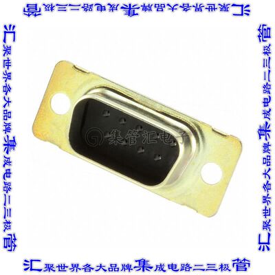 1757819-1 接插件连接器CONN D-SUB HOUSING PLUG 9POS