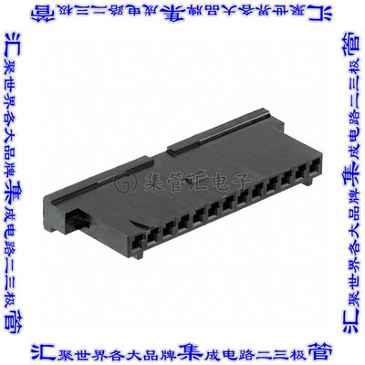 88859-5 接插件连接器CONN FFC RCPT HSG 13POS 2.54MM