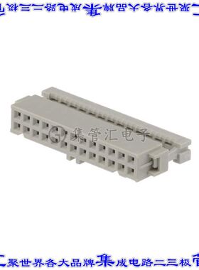2-215882-6 矩形连接器26POS插座2排2.54mm母插口灰色IDC镀金自由