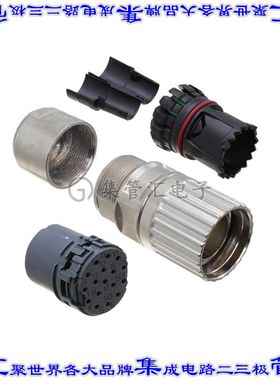 1629204 圆形连接器17POS插头外壳用于母插口银色自由悬挂底壳联