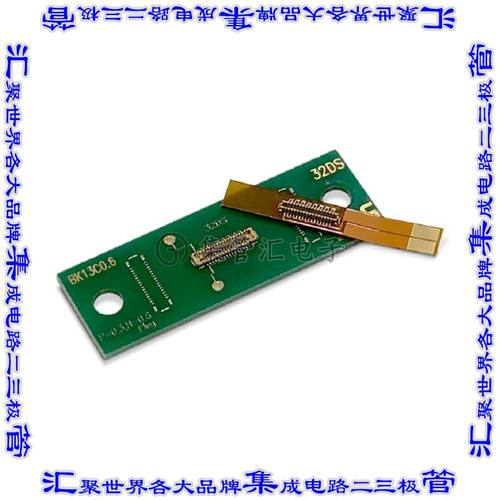 BK13C06-32DS/2-0.35V(895) 板对板连接器32POS插座中央带触点2排