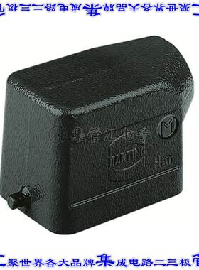 19370061540 连接器防护罩6B M20 IP65防尘耐水侧面进入