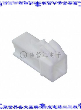 DF22-1S-7.92C(28) 矩形连接器外壳1POS插座母形插口白色自由悬挂