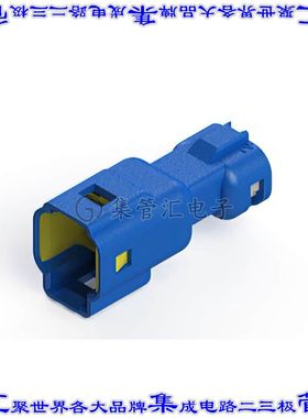 560-002-000-310 矩形连接器外壳2POS插头2.5mm公形引脚蓝色自由