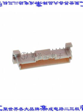 5600201320 针座连接器13POS接头2mm公形插针表贴SMD锡