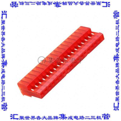 1-640440-8 矩形连接器18POS插座2.54mm母插口红色IDC锡自由悬挂