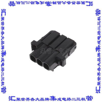 1-968976-9 矩形连接器外壳3POS插座5.5mm母形插口黑色自由悬挂
