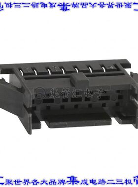 DF11-14DEP-2C 矩形连接器外壳14POS插头2排2mm公形引脚黑色面板