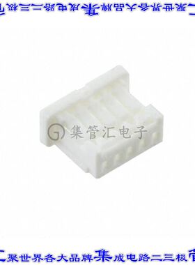 5013300500 矩形连接器外壳5POS插座1mm母形插口白色自由悬挂
