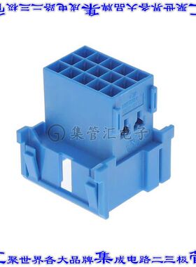 3-967628-1 矩形连接器外壳15POS插头3排5mm公形引脚蓝色自由悬挂